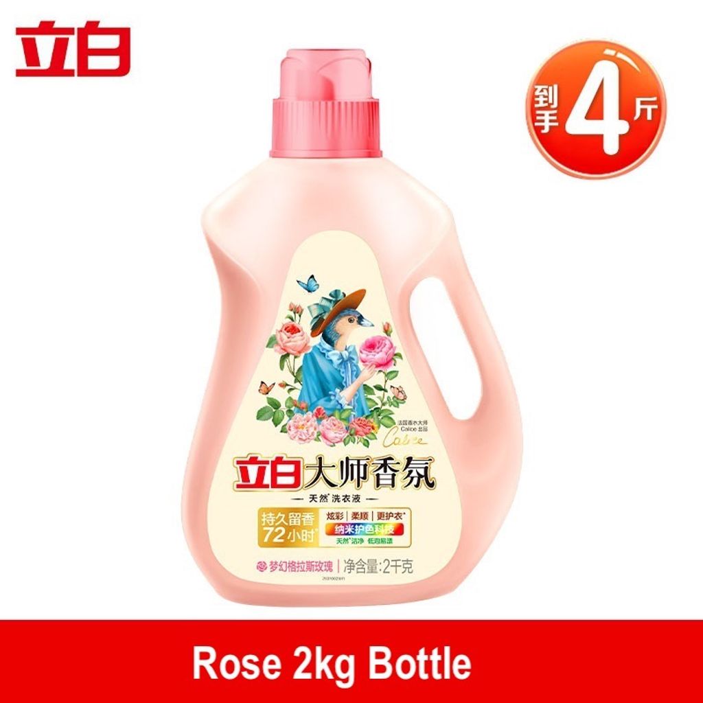 O1CN01rYWoYJ23yRlRXWUuc_!!2207637897324-0-cib copy