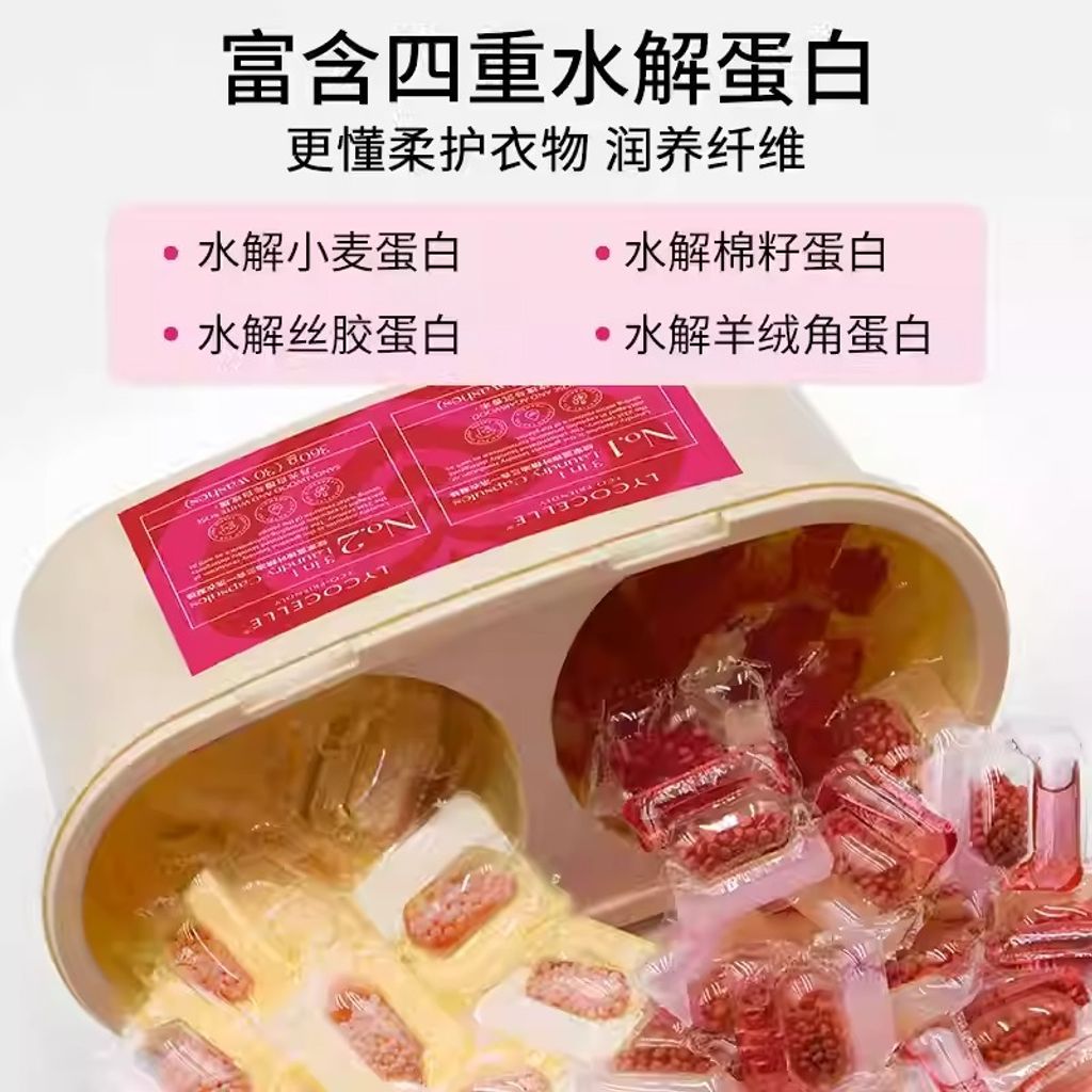 O1CN01VluVPl1IXcgBWzUFx_!!2208864880903.jpg_q50.jpg_