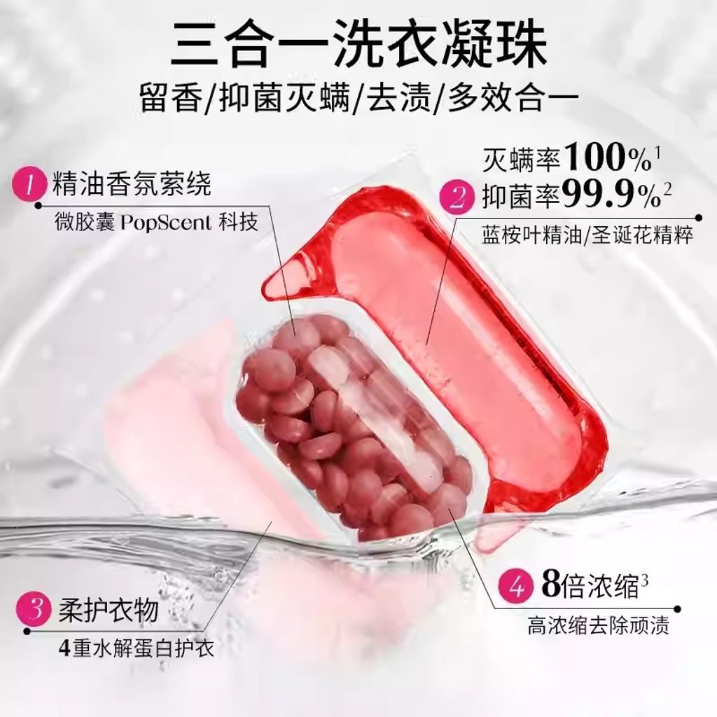 O1CN012C6WOJ1IXchZr4BIS_!!4611686018427382023-0-item_pic.jpg_q50.jpg_