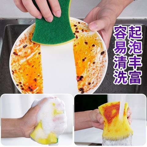 imgi_13_O1CN01mFpbM81RdPzUuqxYV_!!2212460552134-0-cib