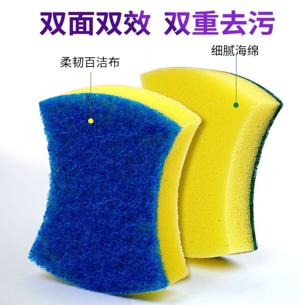 imgi_12_O1CN01WQus501RdQ2ARxijN_!!2212460552134-0-cib