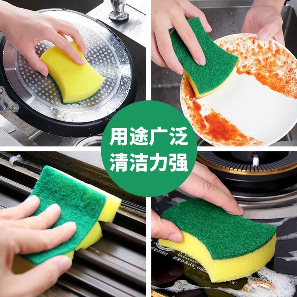 imgi_14_O1CN01ymzKmY1RdPzYmGFUn_!!2212460552134-0-cib