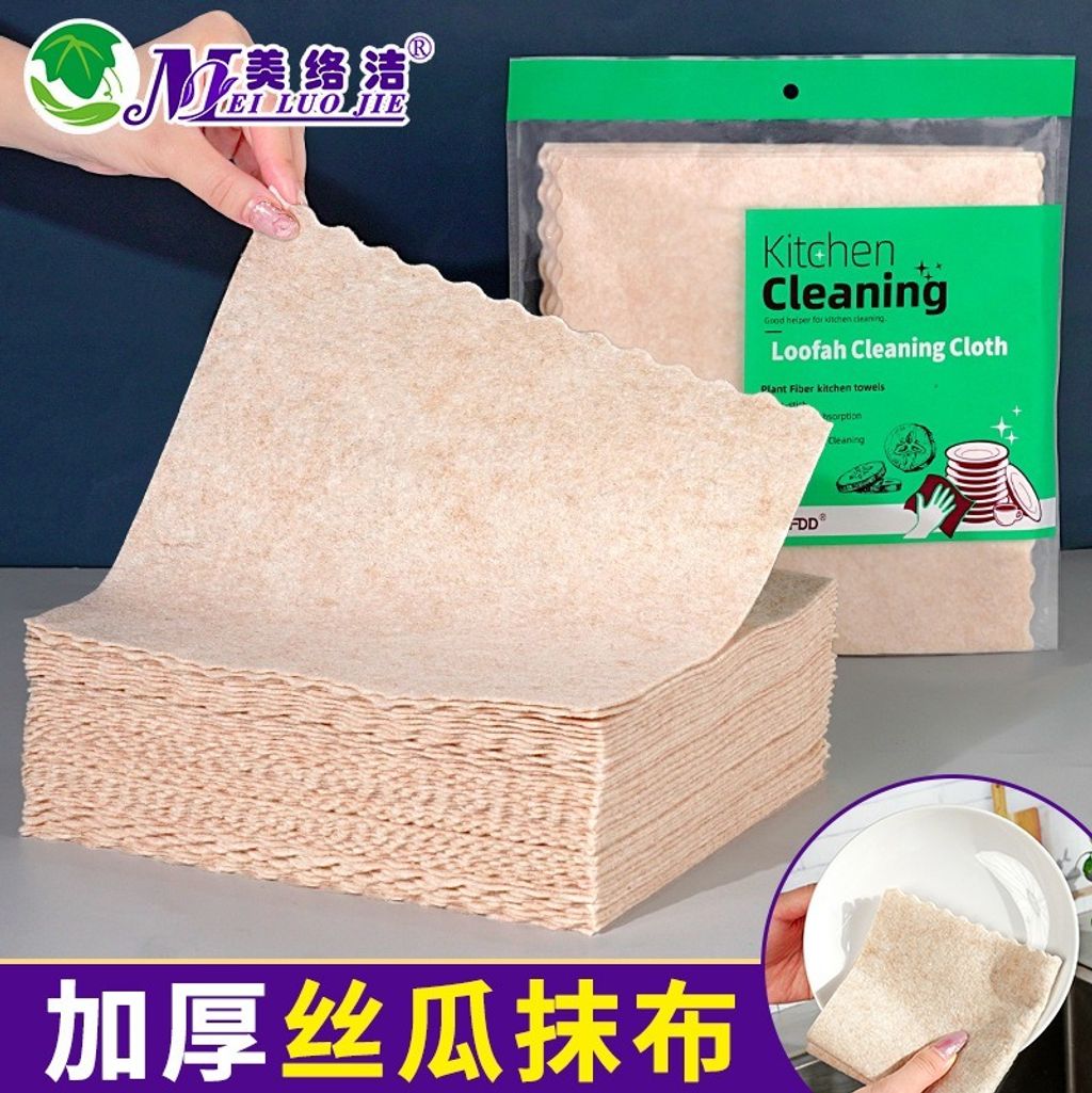 imgi_10_O1CN01R708n21RdQC4ZP38z_!!2212460552134-0-cib