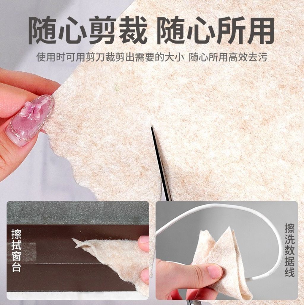 imgi_13_O1CN01B1E1rZ1RdQBy1EOFu_!!2212460552134-0-cib