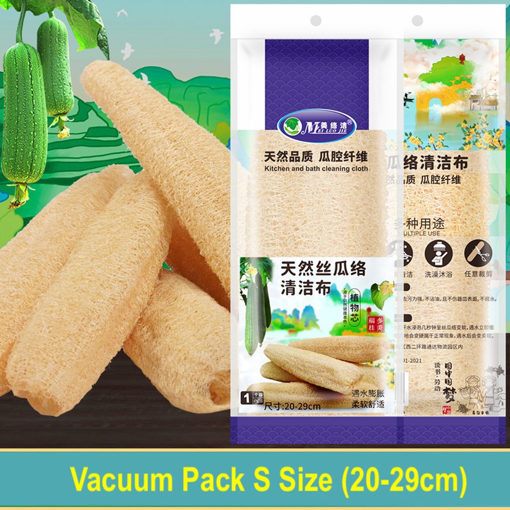 O1CN01qTMvLP1RdPxhusngf_!!2212460552134-0-cib copy