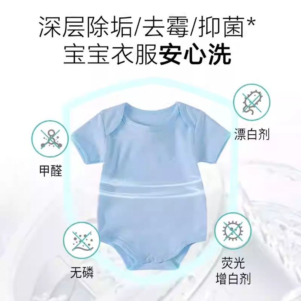 O1CN01SyP7k32DPJTevBfK0_!!108878601.jpg_q50.jpg_