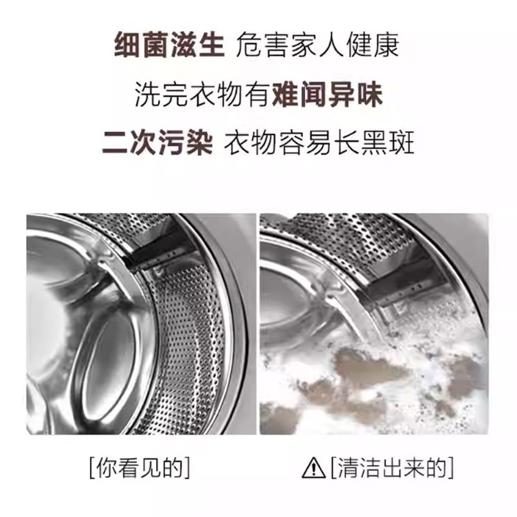 imgi_6_O1CN01XyUvsQ1uxECwfZcRs_!!2212879446103.jpg_q50.jpg_