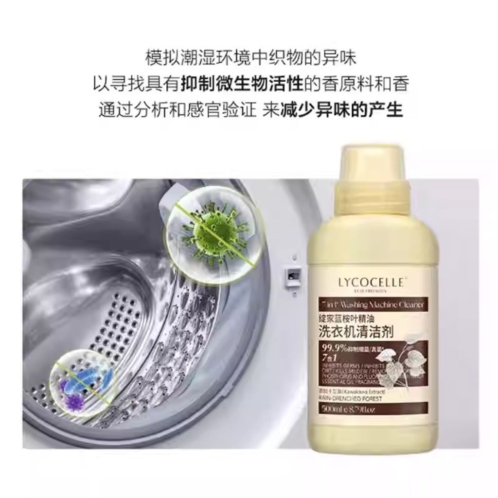 imgi_7_O1CN013DQ4Wu1uxECvaizxr_!!2212879446103.jpg_q50.jpg_