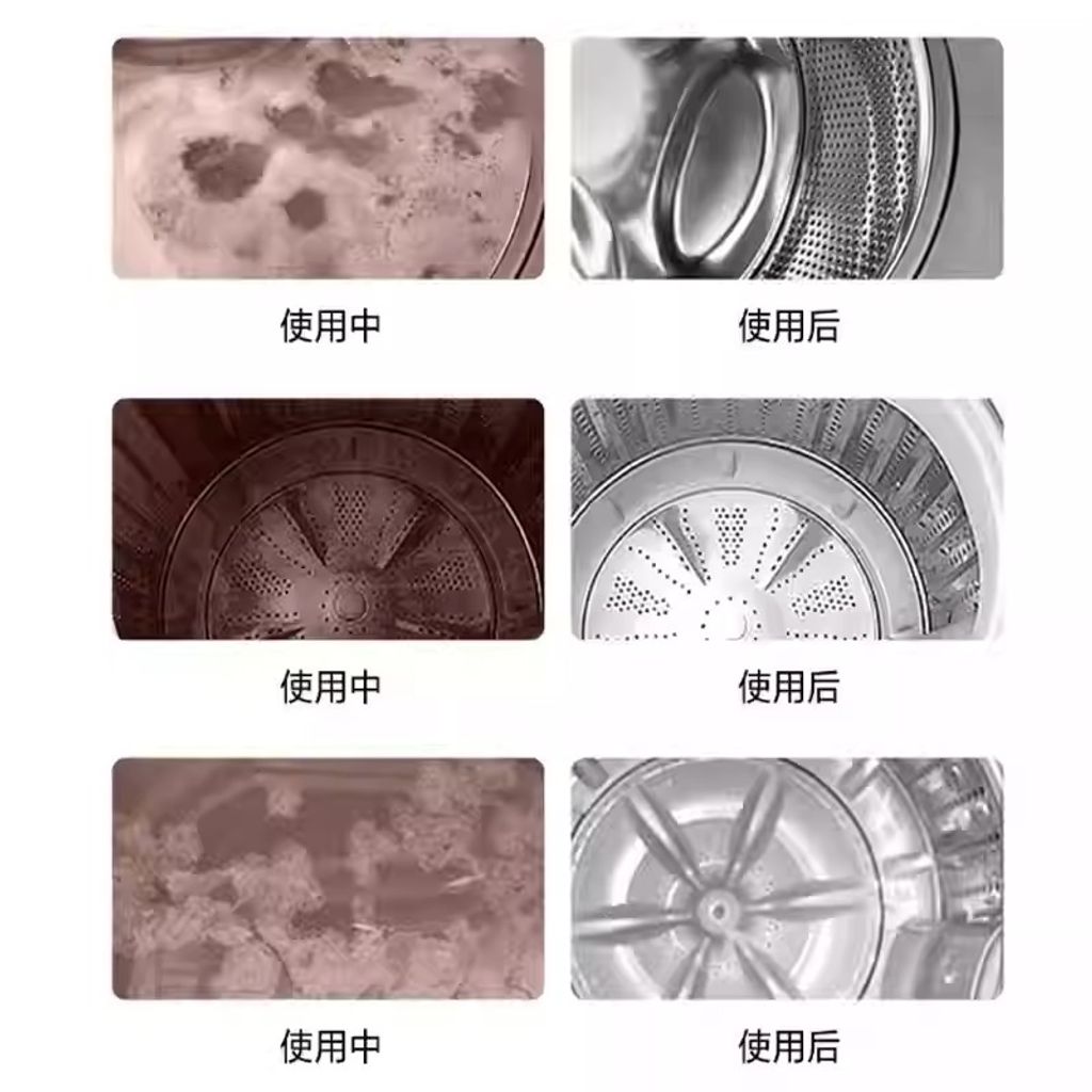 imgi_8_O1CN013pxmuB1uxECwLicnK_!!2212879446103.jpg_q50.jpg_