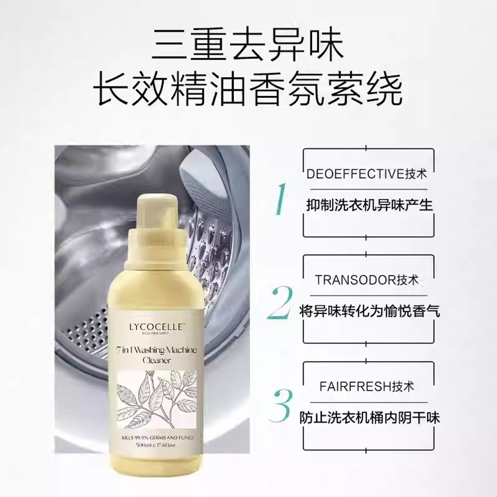 O1CN01m1TRSI2DPJTdzTSth_!!108878601.jpg_q50.jpg_