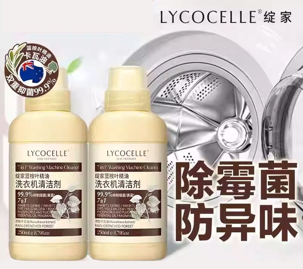 imgi_5_O1CN01vqCpOW1IXchQ68HYx_!!4611686018427382023-0-item_pic.jpg_q50.jpg_ copy