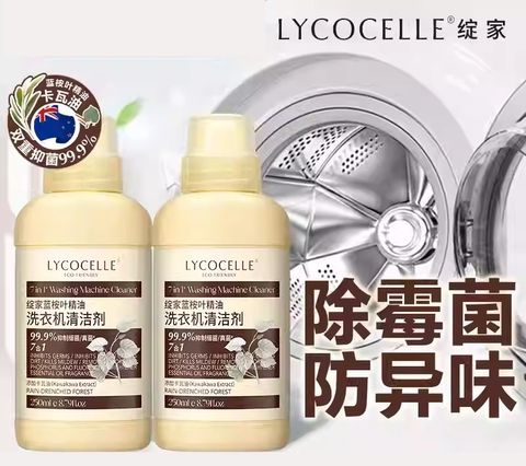 imgi_5_O1CN01vqCpOW1IXchQ68HYx_!!4611686018427382023-0-item_pic.jpg_q50.jpg_ copy