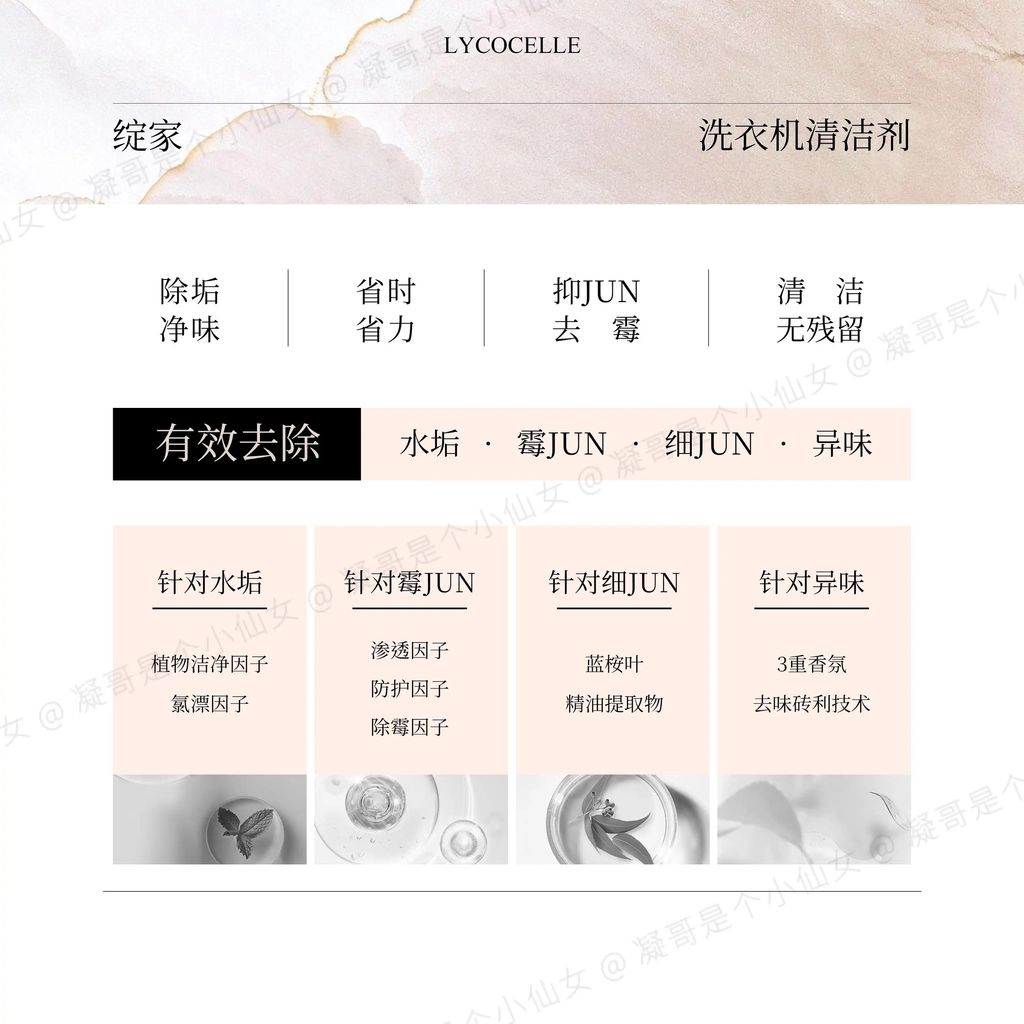 O1CN01S6WhpT1ePlNAnCmcp_!!193283864.jpg_q50.jpg_