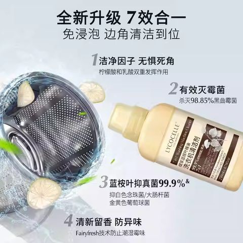 imgi_6_O1CN01j8nO2n1IXcgCz1JsM_!!4611686018427382023-0-item_pic.jpg_q50.jpg_