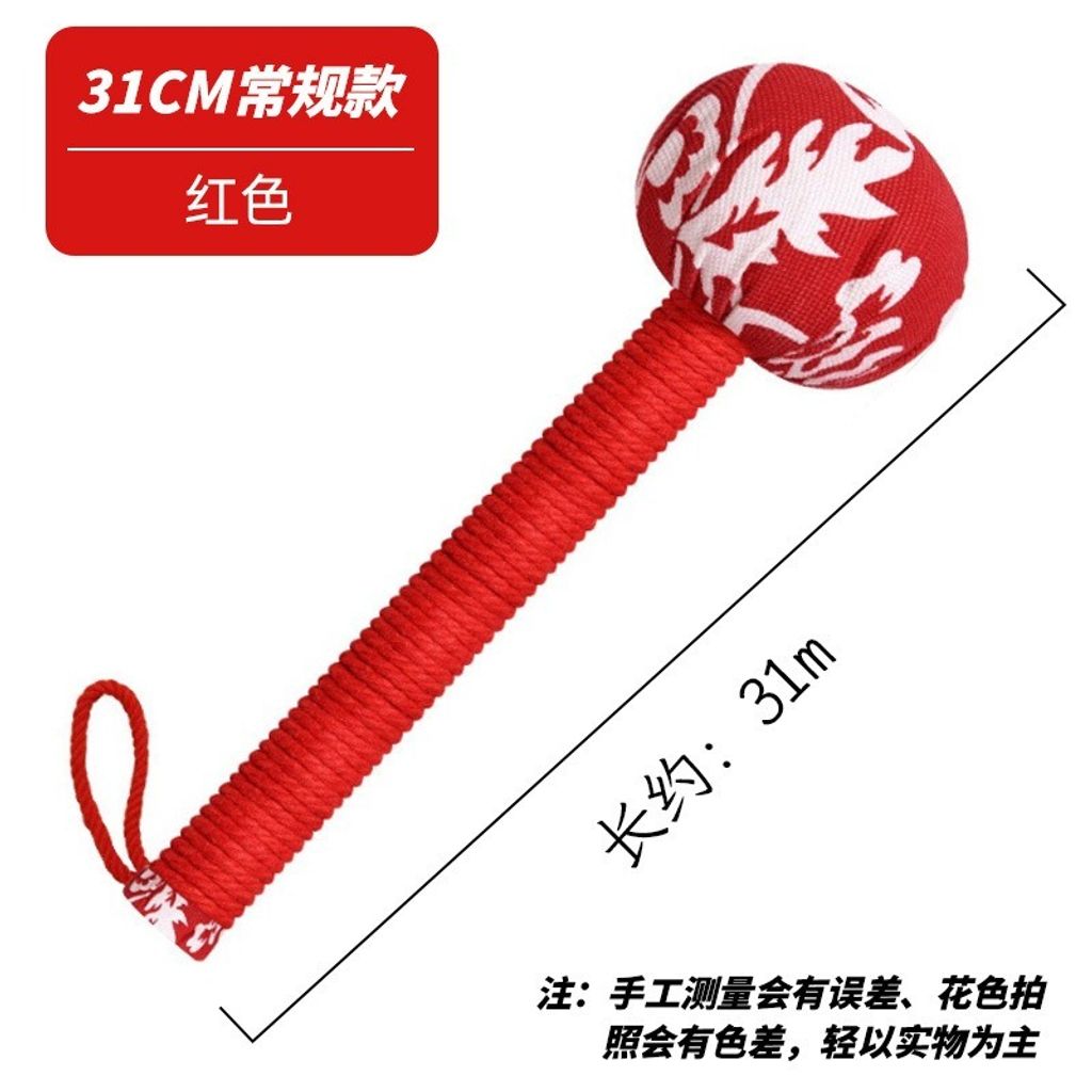 imgi_32_O1CN01yCI9st1CRlsgQStSQ_!!2206779890078-0-cib