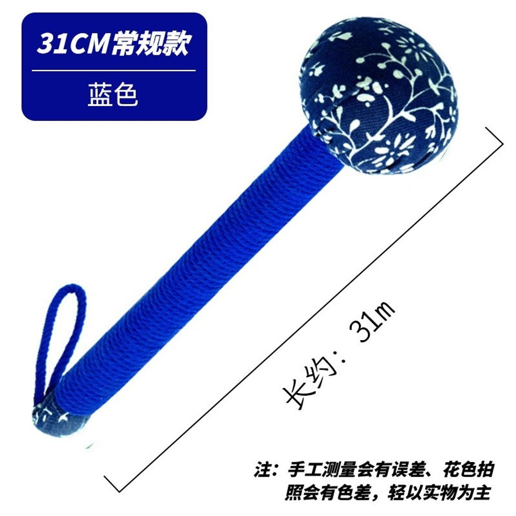 imgi_35_O1CN01F88oq01CRlsdAhVR5_!!2206779890078-0-cib