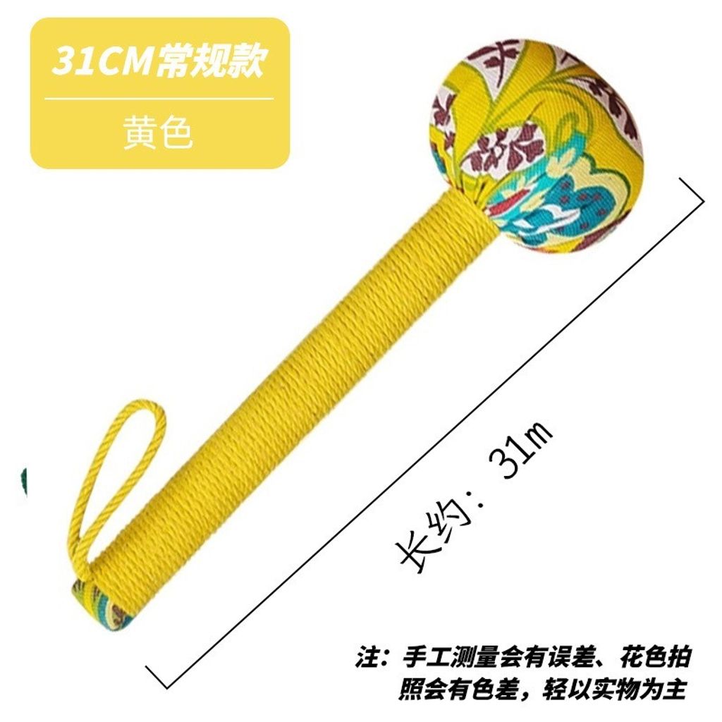 imgi_33_O1CN01GJg1LP1CRlsfdc3DQ_!!2206779890078-0-cib