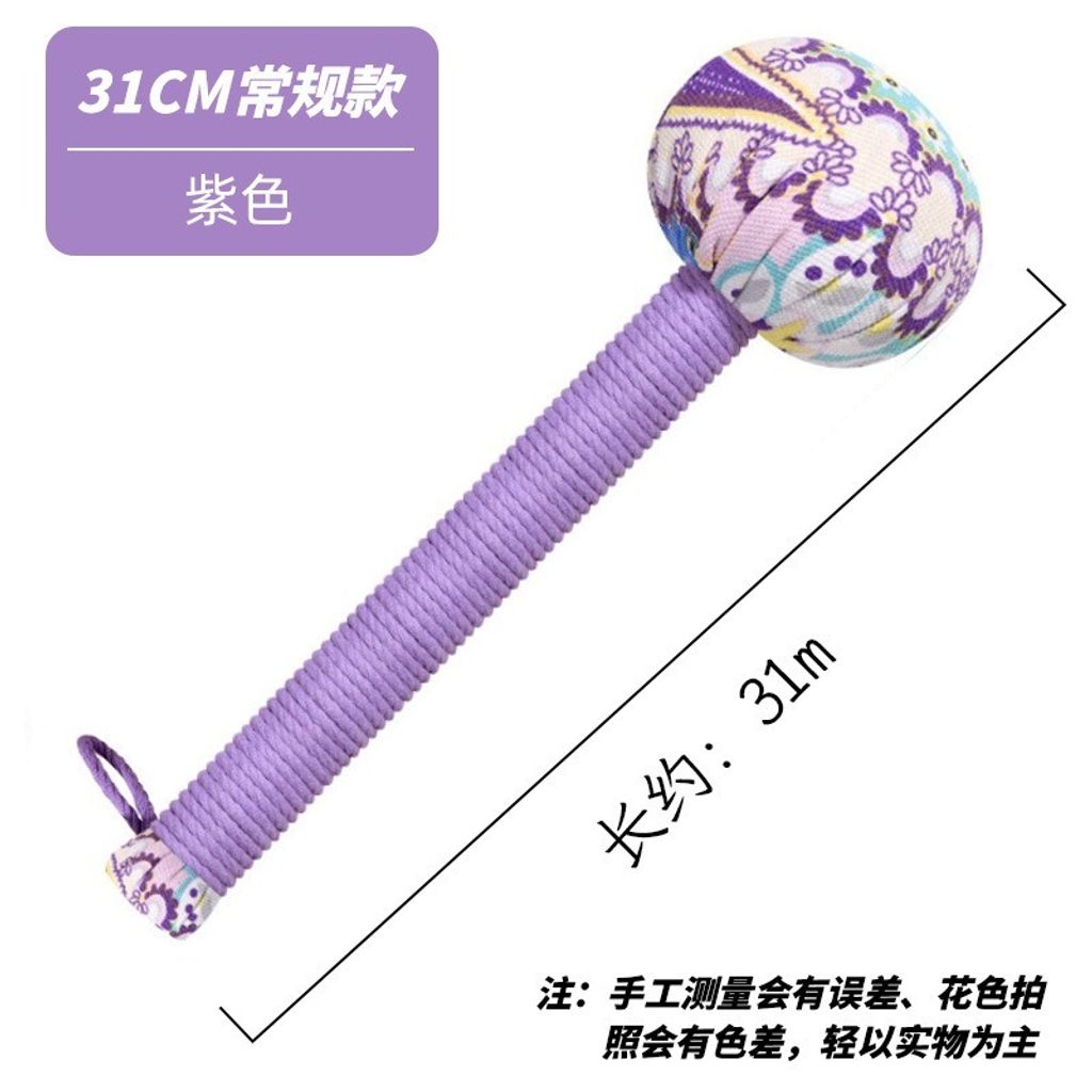 imgi_37_O1CN013qCaOt1CRlsgQclSj_!!2206779890078-0-cib