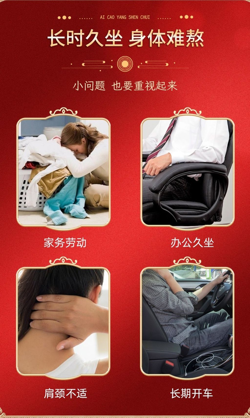 imgi_99_O1CN01JhUA3m1CRlpIaH29S_!!2206779890078-0-cib