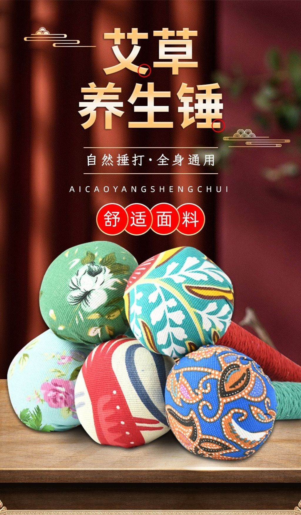 imgi_98_O1CN01j1A3181CRlpUazQW0_!!2206779890078-0-cib