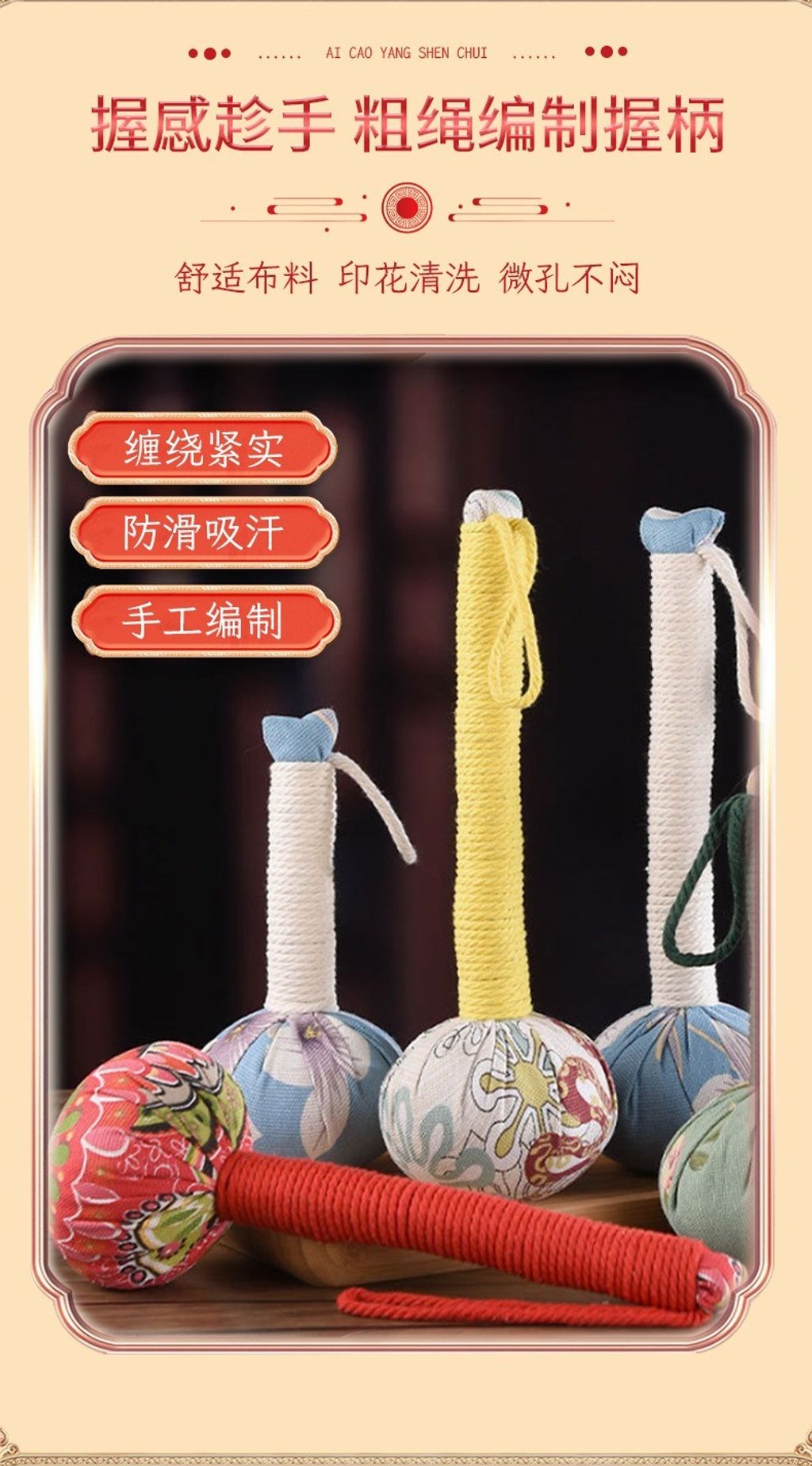 imgi_103_O1CN01BWjhG81CRlpQDnzhu_!!2206779890078-0-cib