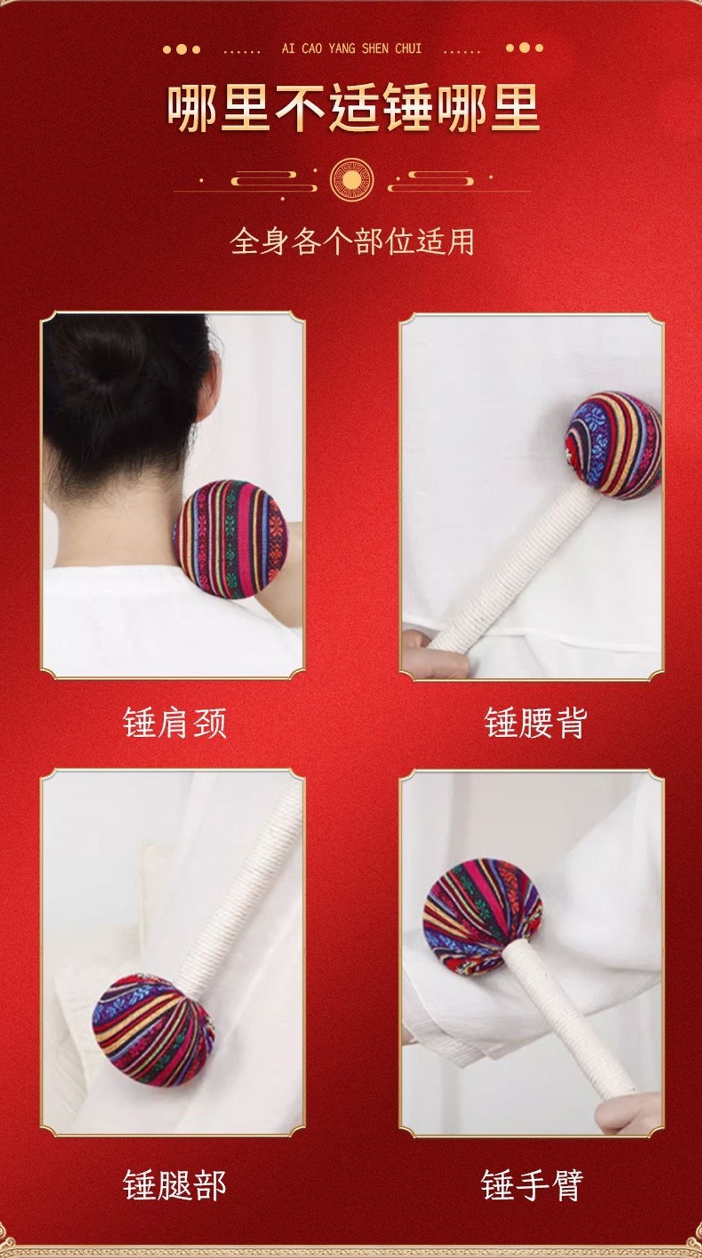 imgi_104_O1CN01pAtNyS1CRlpSbNHxj_!!2206779890078-0-cib