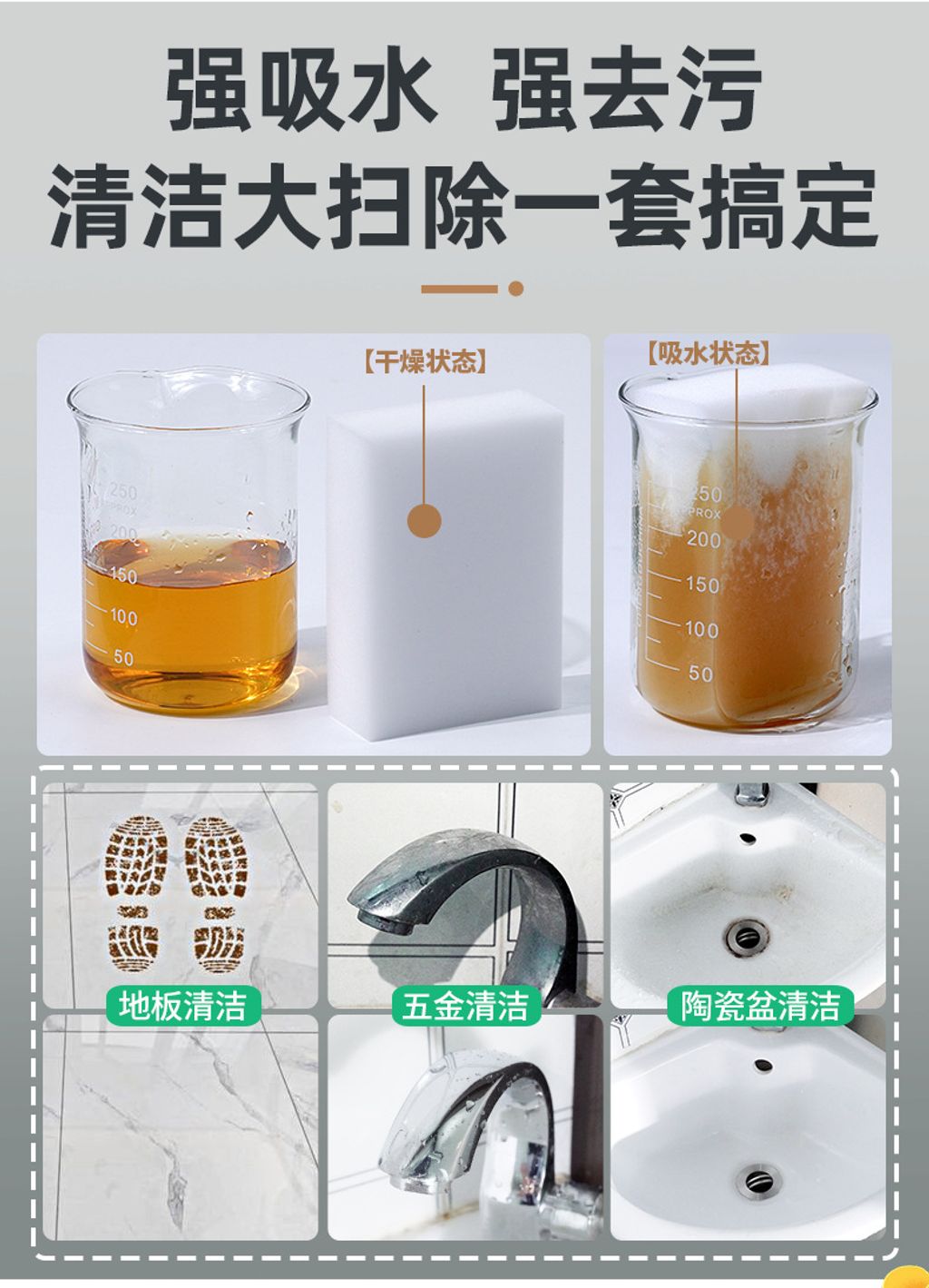 O1CN01gXceku1RdQ4vuEvAW_!!2212460552134-0-cib