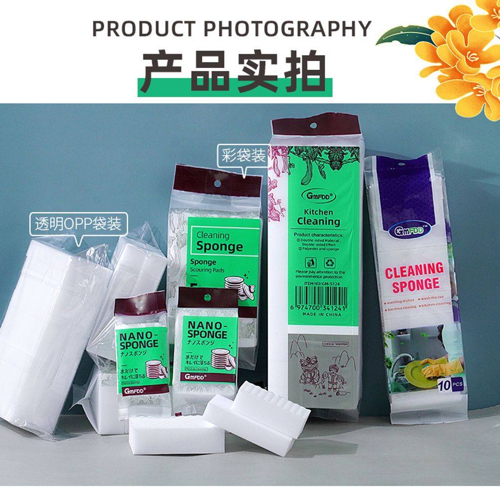 O1CN01X8AZzz1RdQ4oyJNfJ_!!2212460552134-0-cib