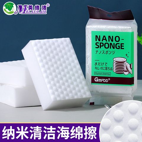 O1CN01scKlOp1RdQ4us3OLL_!!2212460552134-0-cib