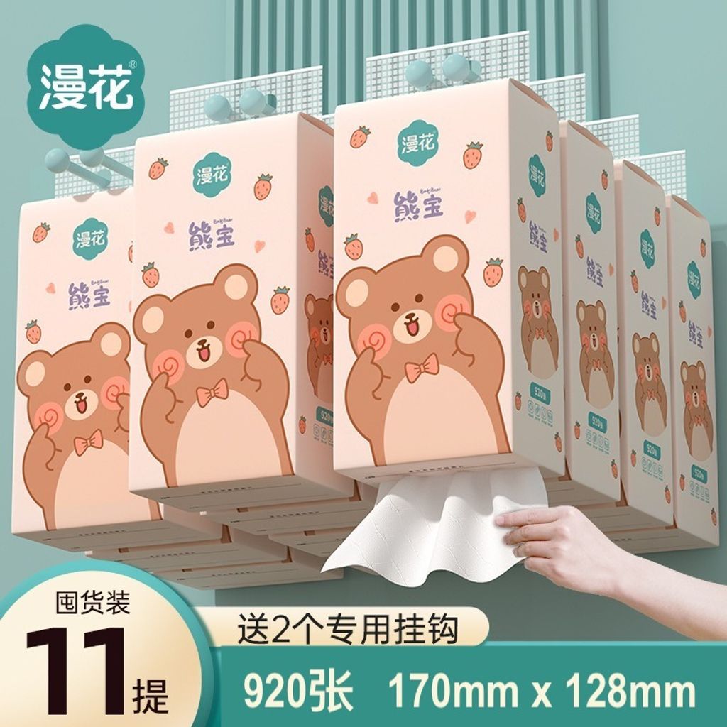 imgi_13_O1CN011pjrHY1mi6AhbLOiN_!!2216268624987-0-cib copy