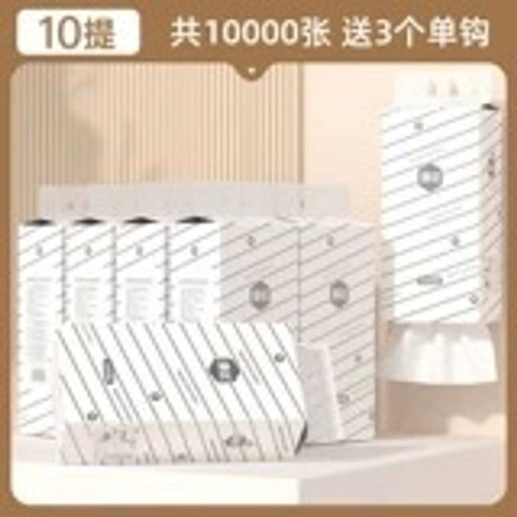 imgi_13_O1CN017aCdOG1Bs30adlehC_!!0-0-cib.jpg_160x160.jpg_