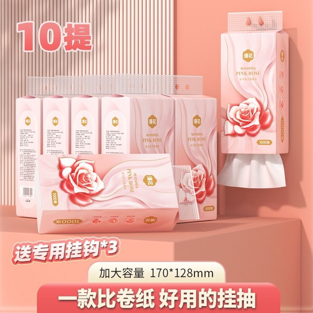 imgi_7_O1CN01WqzUBv1rI3kCYFxcS_!!2216219225607-0-cib