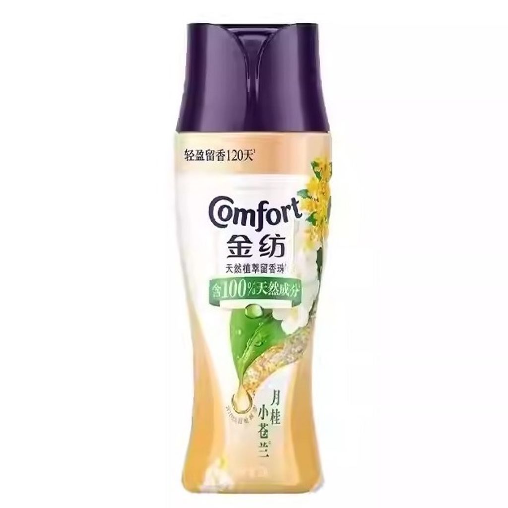 imgi_9_O1CN01SpbVKb1KyJ0EkLTwv_!!3843491232.jpg_q50.jpg_