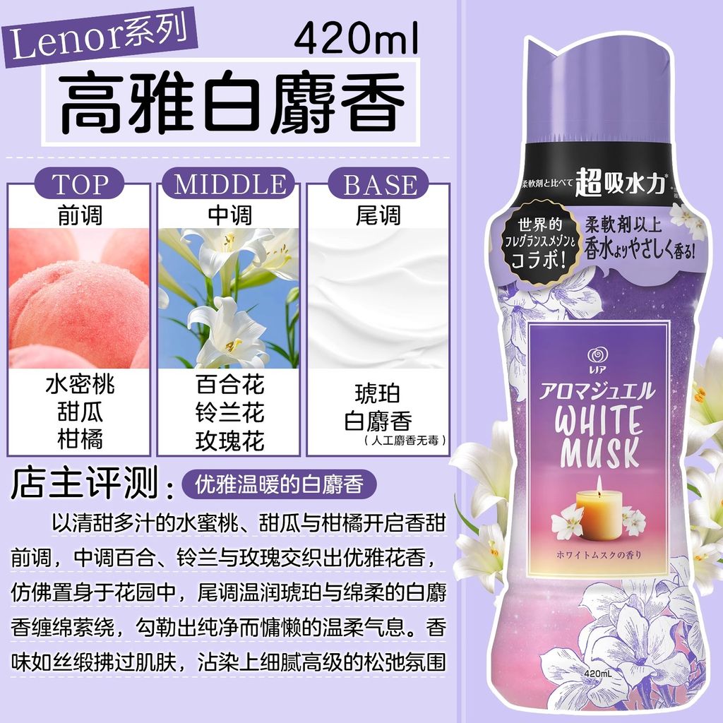 imgi_10_O1CN01YK6mYn1YO2FhOMKwT_!!4221783048.jpg_