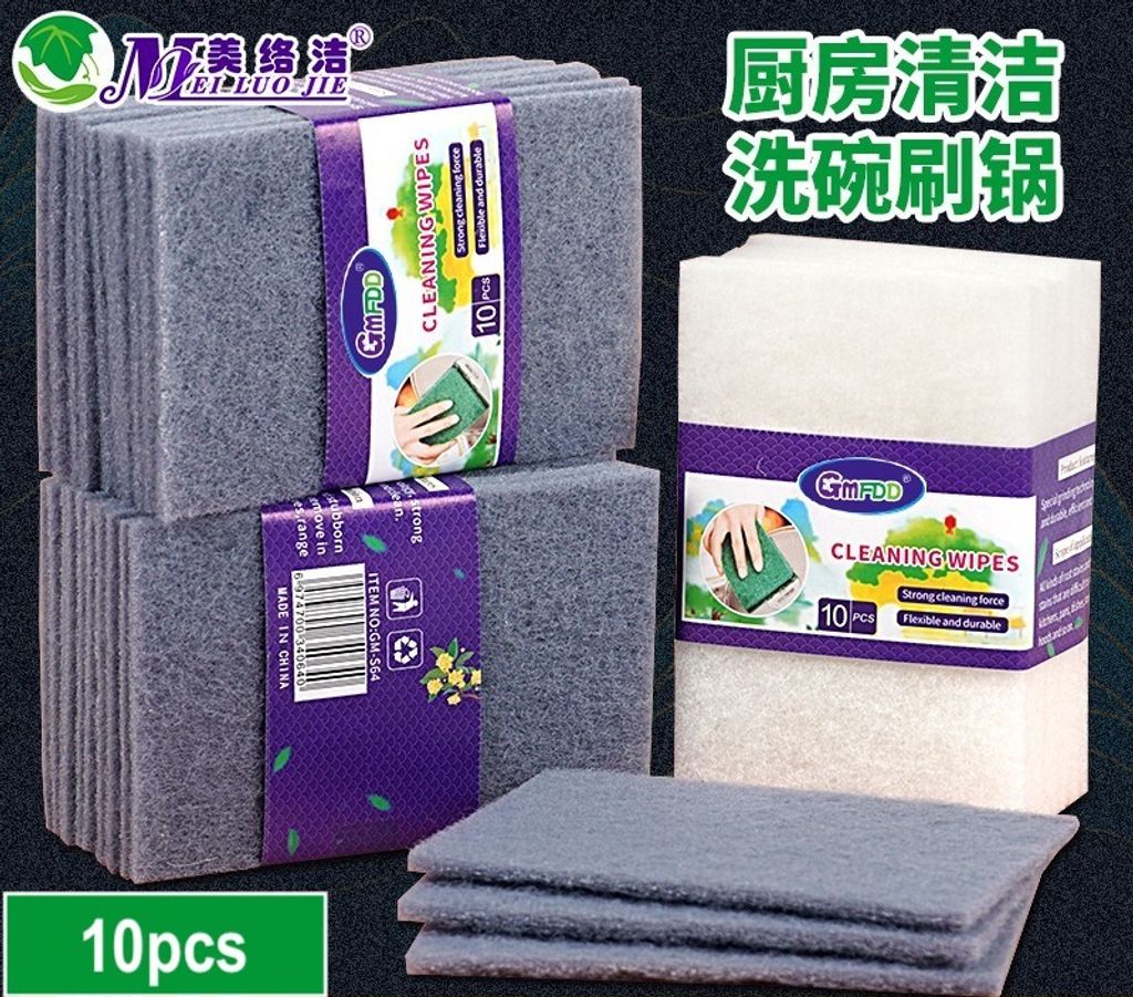 imgi_49_O1CN011I25YD1RdQE0aPu2j_!!2212460552134-0-cib copy