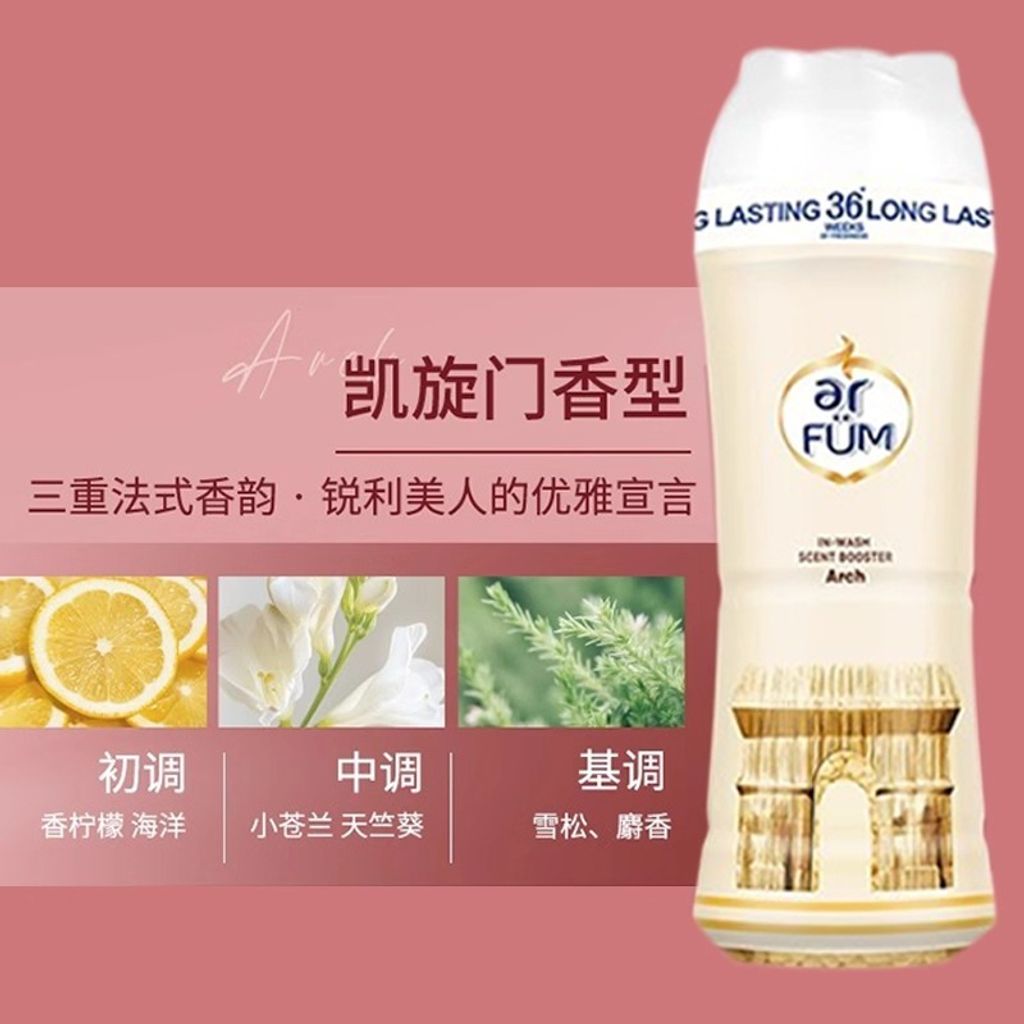 imgi_10_O1CN01JaZufq1nysMIX3FKp_!!50345159.png_