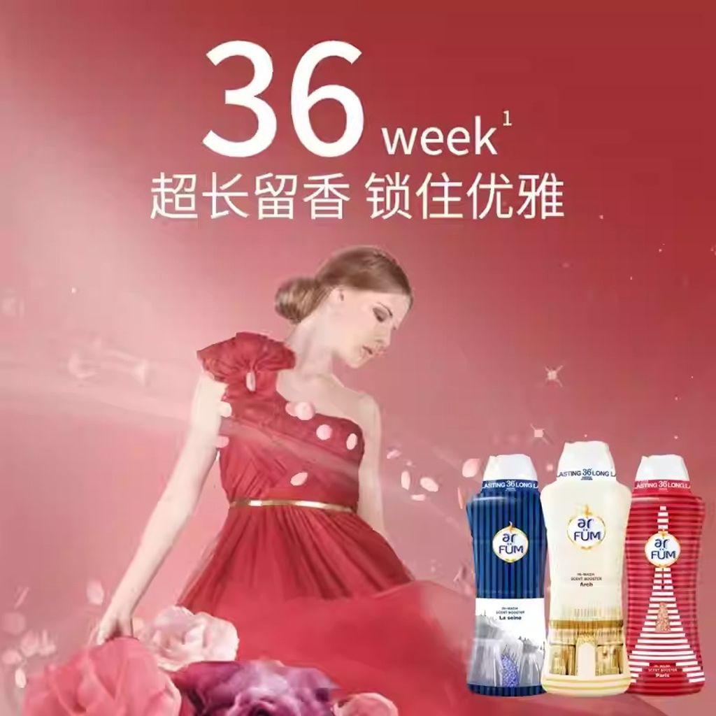 imgi_7_O1CN01nHNJfP26GQcXUz5Tr_!!737634.jpg_q50.jpg_