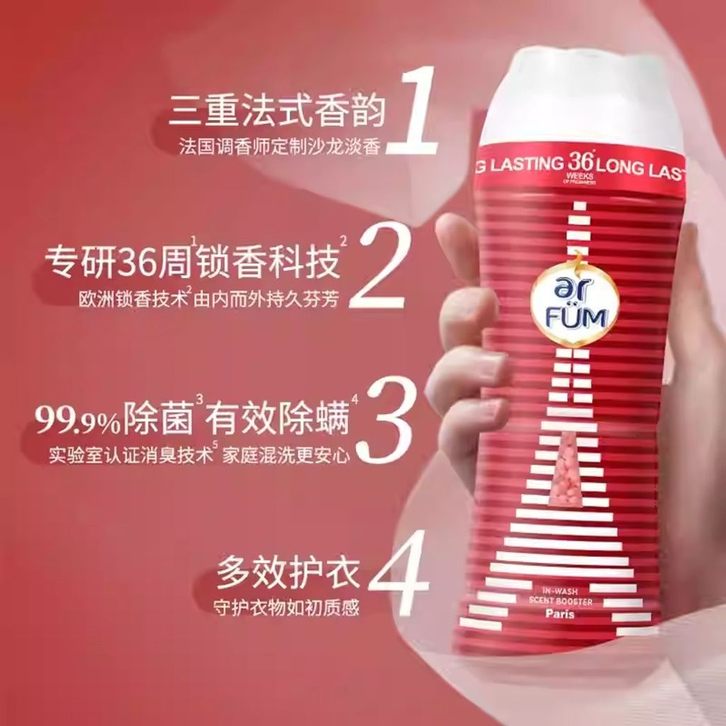 imgi_6_O1CN01aMp0U926GQcYaQdWx_!!737634.jpg_q50.jpg_