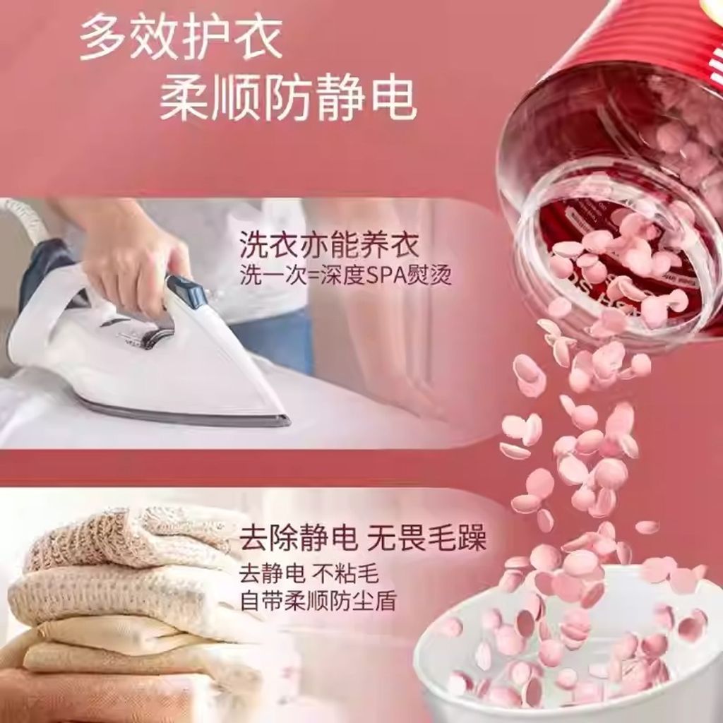 imgi_7_O1CN01EYtV9y1nysMGUG2xj_!!50345159.png_q50.jpg_