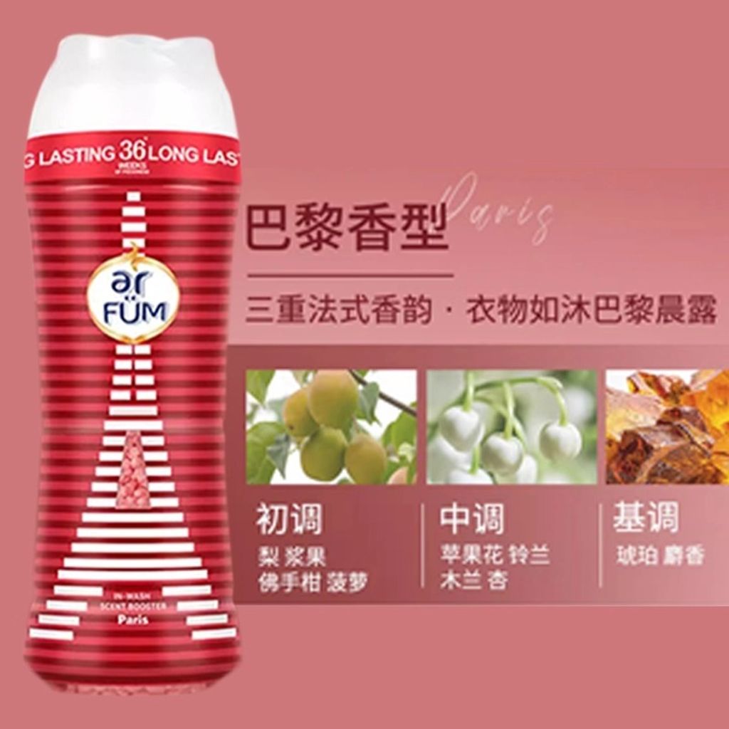 imgi_10_O1CN01GFSIZN1nysMBdVs9C_!!50345159.png_