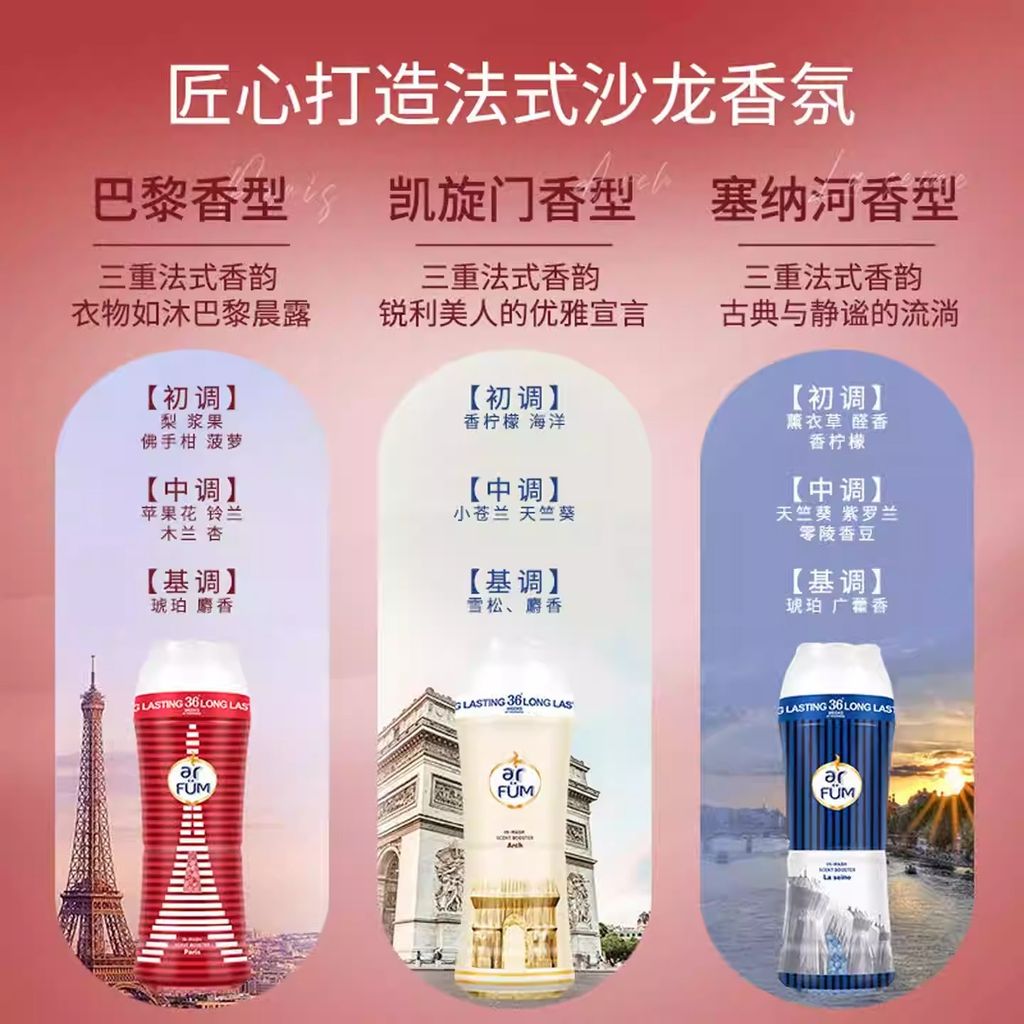 imgi_6_O1CN01TNmdX11QHbnfG4XFR_!!1793691951.jpg_q50.jpg_