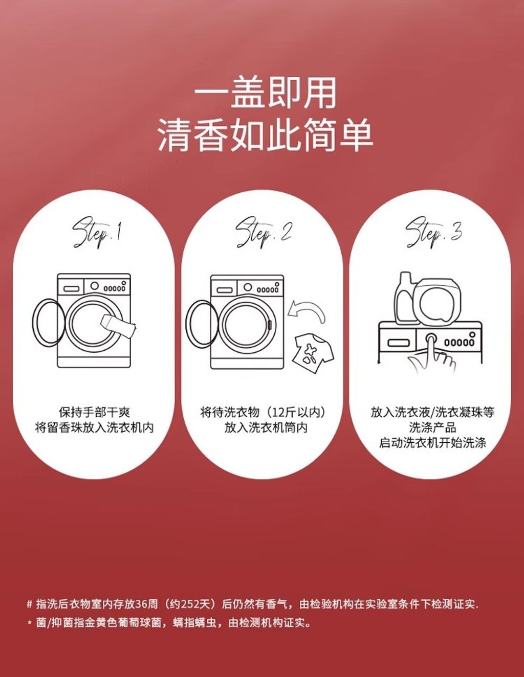 imgi_29_O1CN01l46OiX1QHbm5gMTze_!!1793691951 copy