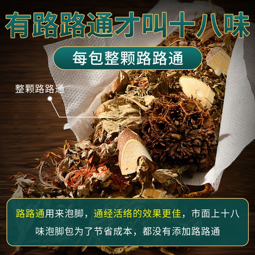 O1CN01jO7Hbs2GM3dJFa4Rw_!!2200947429000-0-cib