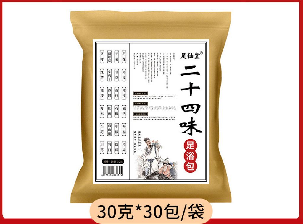 O1CN01EFKnFS2GM3dJsdD2U_!!2200947429000-0-cib