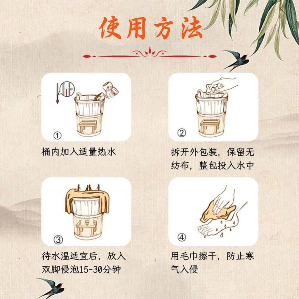 imgi_20_O1CN01OhG3Yw1CRlkbEmcyq_!!2206779890078-0-cib.jpg_