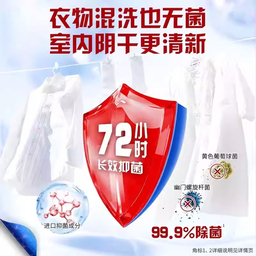 imgi_10_O1CN01Cx6wiy1egi5FEfUOE_!!2200654193901.jpg_q50.jpg_