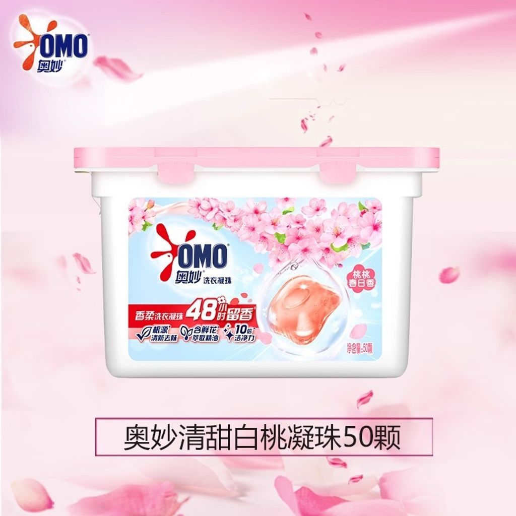 imgi_9_O1CN01q0skNs23CoemGMiBY_!!907767220.jpg_