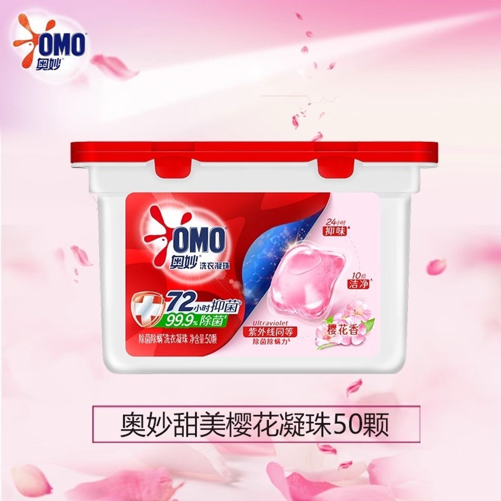 imgi_9_O1CN01e0GN3423CoeoyOOl4_!!907767220.jpg_