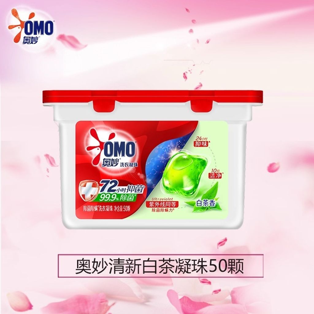 imgi_9_O1CN01wU95YW23CoeoiGDkH_!!907767220.jpg_