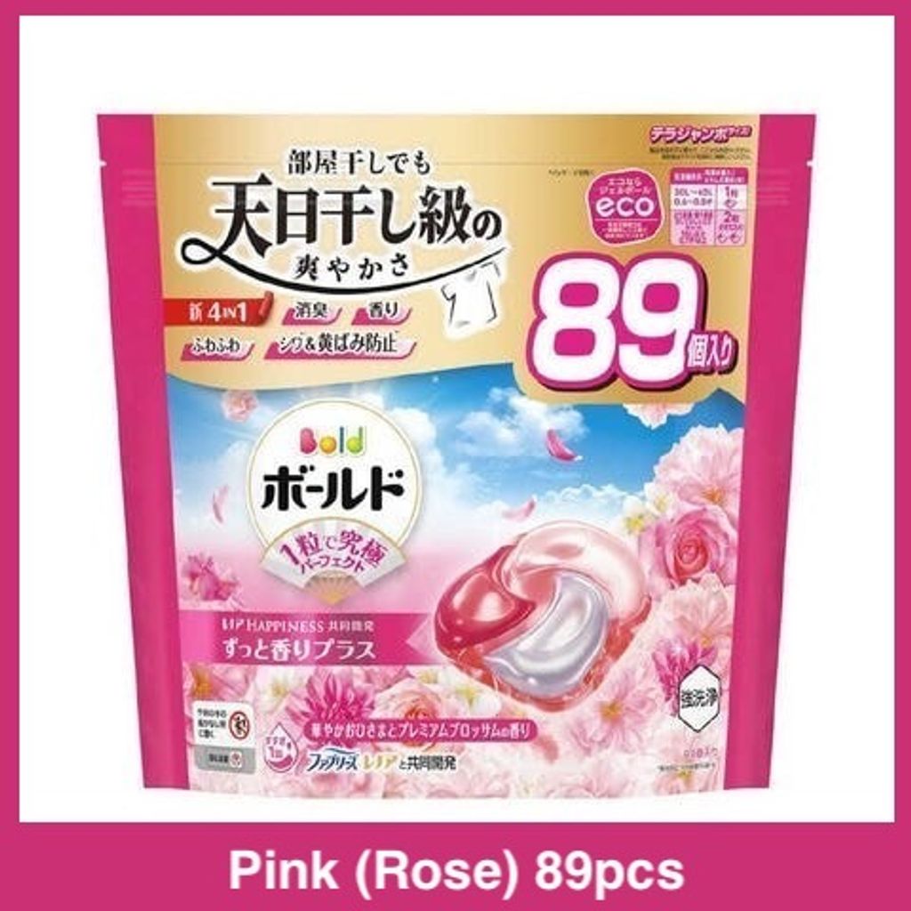 imgi_3_sg-11134201-7rdww-mbp2la151vvr32 copy